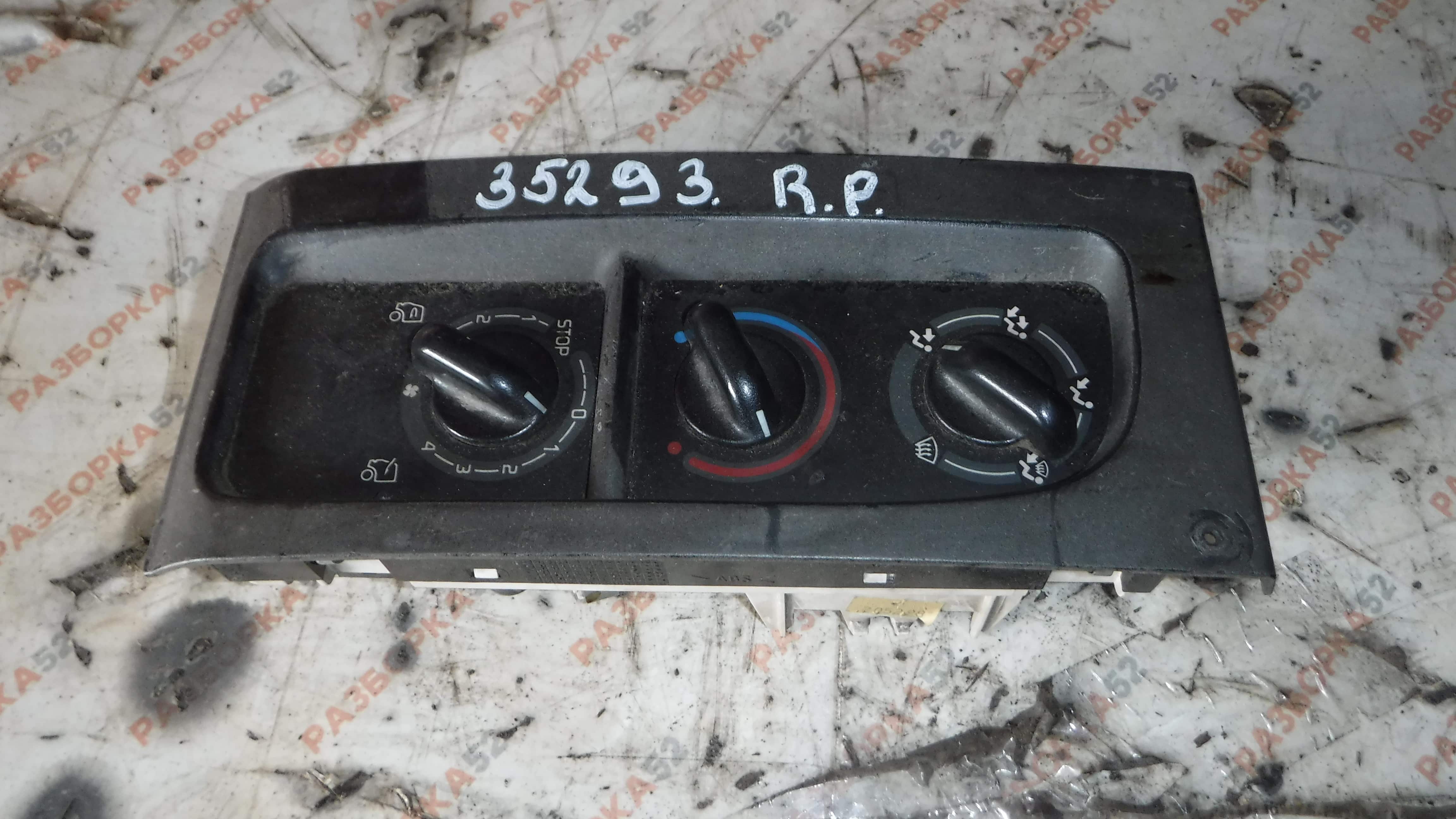 Блок управления печкой 5010226405 Рено премиум Renault Premium DCI320 2005